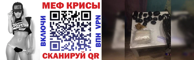 ЭКСТАЗИ Родники