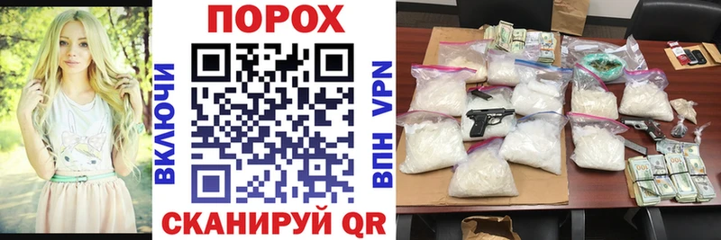 Amphetamine Premium  Родники 