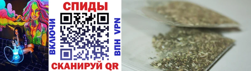 это клад  Родники  БУТИРАТ 99% 