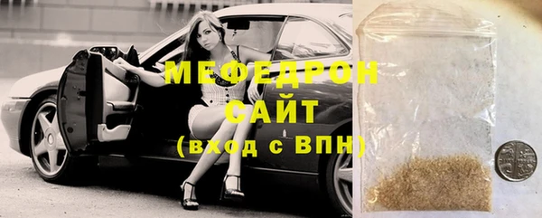 амф Алексеевка