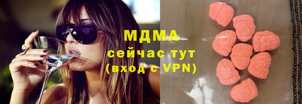 амф Алексеевка