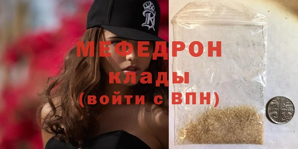 амф Алексеевка