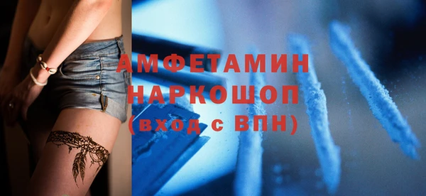 амф Алексеевка