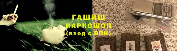амф Алексеевка