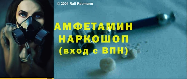 амф Алексеевка