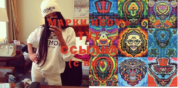 ECSTASY Алексин