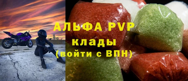 МДПВ Алзамай