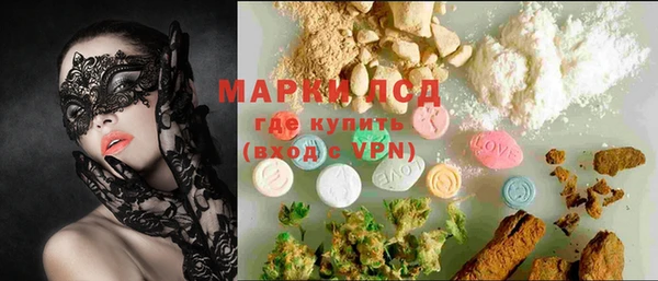 ECSTASY Алексин