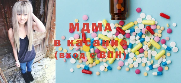 амф Алексеевка