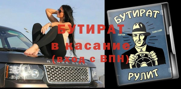 ECSTASY Алексин