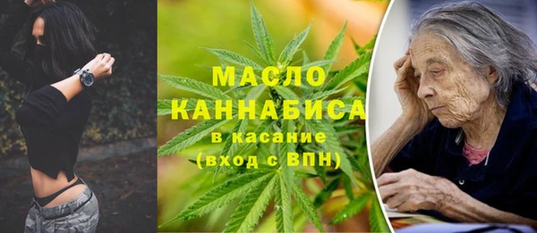 ECSTASY Алексин