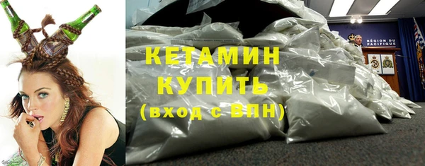 ECSTASY Алексин