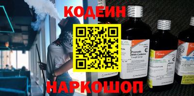 mix Татарск