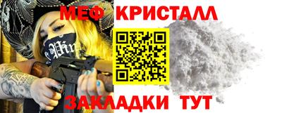 тгк Среднеуральск