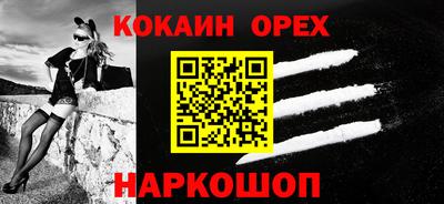 дмт Старая Купавна