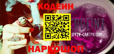 тгк Среднеуральск