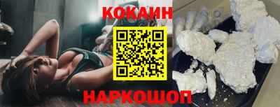 тгк Среднеуральск