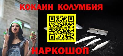 дмт Старая Купавна