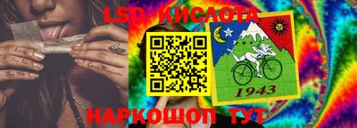 дмт Старая Купавна
