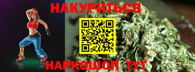 дмт Старая Купавна
