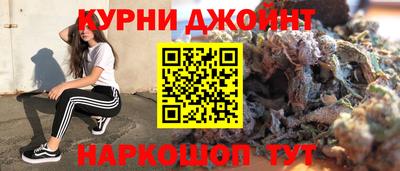 дмт Старая Купавна