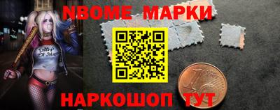 mix Татарск