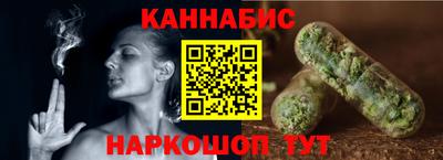 COCAINE Ставрополь