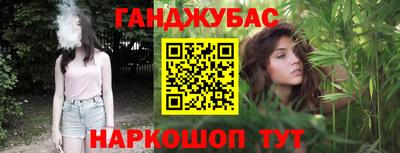 тгк Среднеуральск