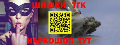 mix Татарск