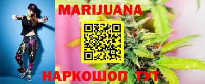 тгк Среднеуральск