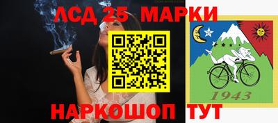 тгк Среднеуральск