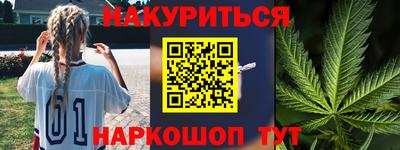 дмт Старая Купавна