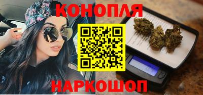 дмт Старая Купавна