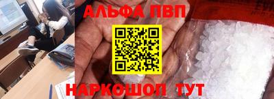 тгк Среднеуральск