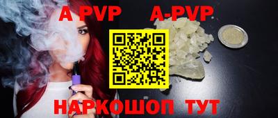 mix Татарск