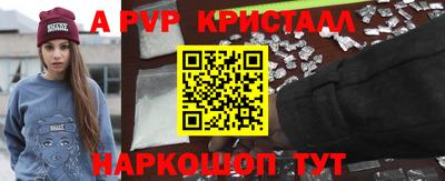 тгк Среднеуральск