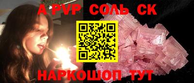 тгк Среднеуральск