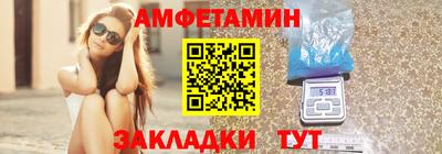 дмт Старая Купавна