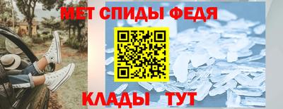 дмт Старая Купавна