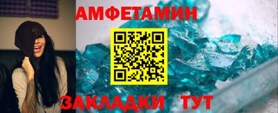 тгк Среднеуральск