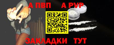mix Тверь