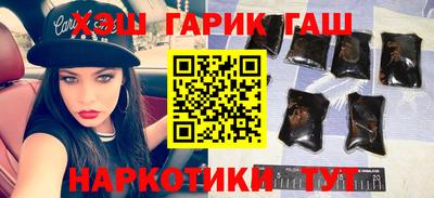 тгк Среднеуральск