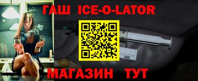 дмт Старая Купавна