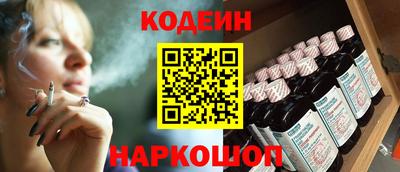 дмт Старая Купавна