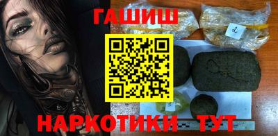тгк Среднеуральск