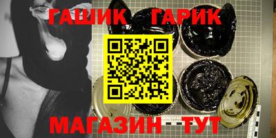 дмт Старая Купавна