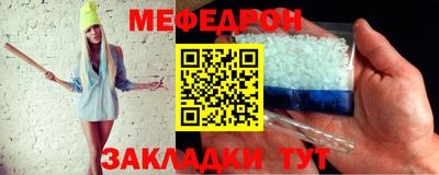 тгк Среднеуральск