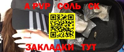 mix Тверь