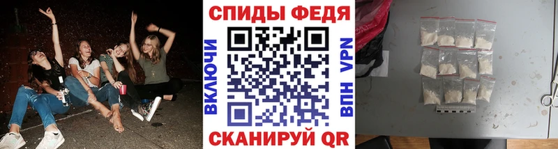 купить   Родники  МЕГА онион  МЕТАМФЕТАМИН кристалл 
