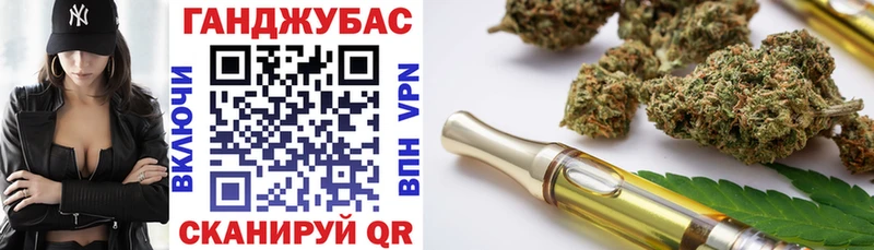 Каннабис VHQ Родники